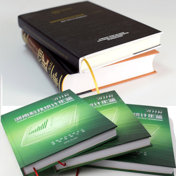 精裝畫冊