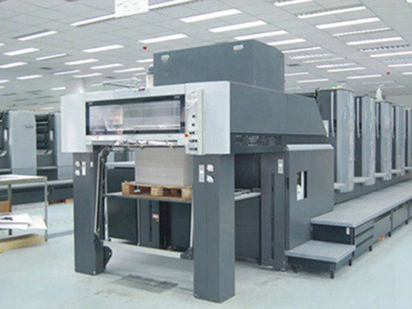 920海德堡四開(kāi)四色印刷機(jī)