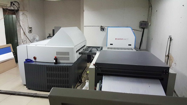 CTP發(fā)版機(jī)