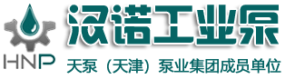 云南聯(lián)固建筑材料有限公司